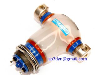 Vacuum Relays RS8-26N1071
