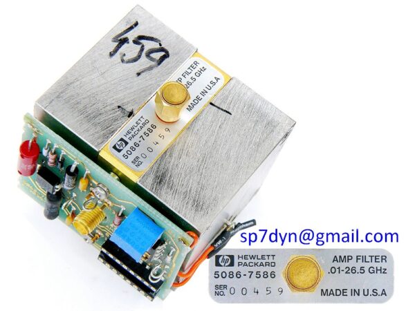 Agilent HP 5086-7586
