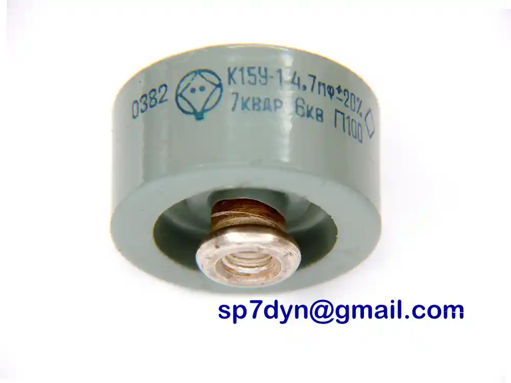 4.7pF 6KV 5KWAr High Voltage Doorknob Capacitor - Image 2