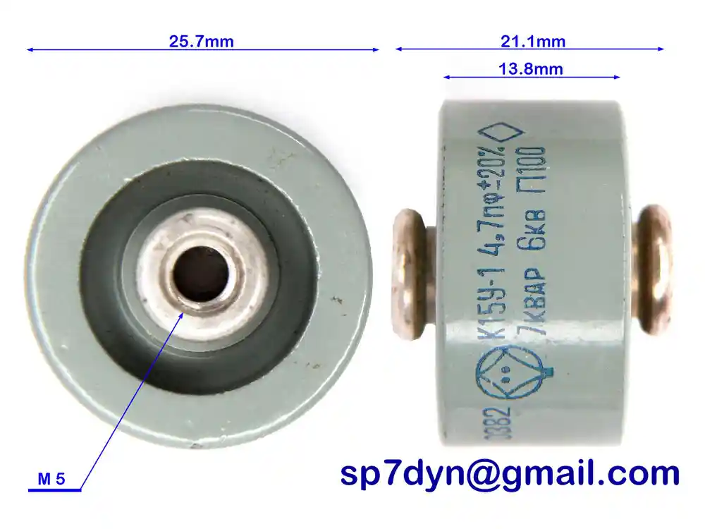 4.7pF 6KV 5KWAr High Voltage Doorknob Capacitor - Image 4